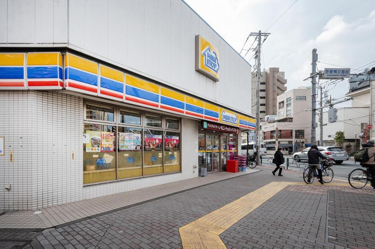 Lafesta Higashikomagata Tokyo Eksteriør bilde