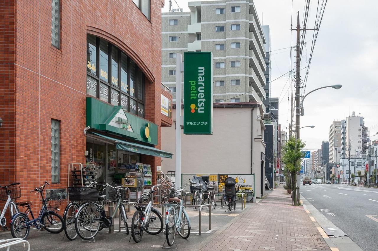 Lafesta Higashikomagata Tokyo Eksteriør bilde